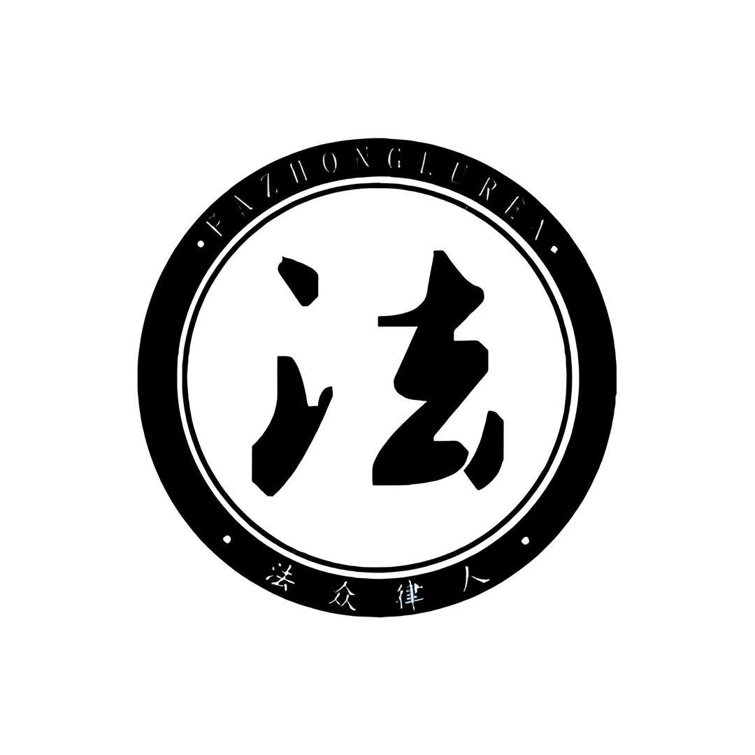 罗律师