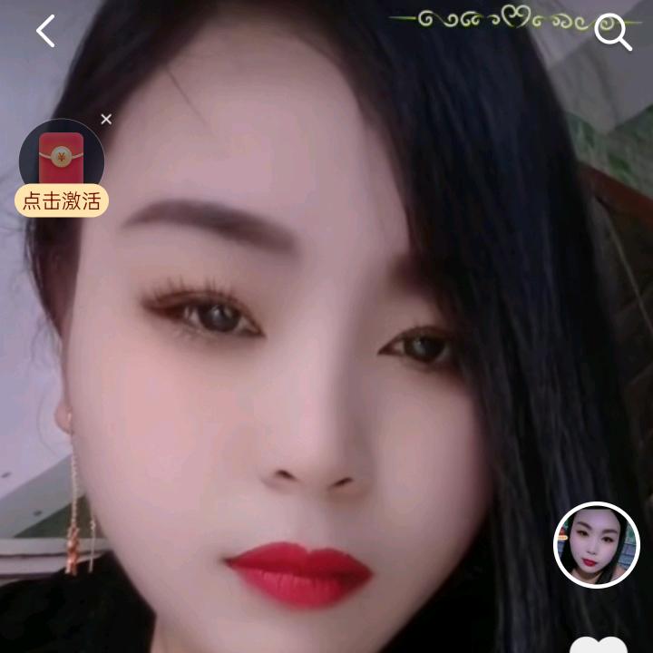 心如怀念