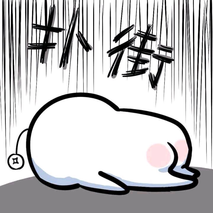来自 020丶茨菇艼（大家必定捞粗嘢版）