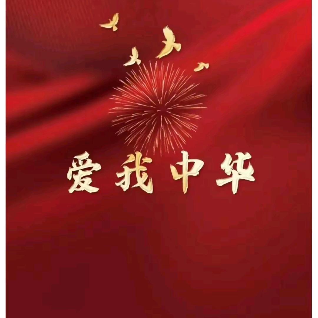凌凌久