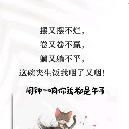 木子李