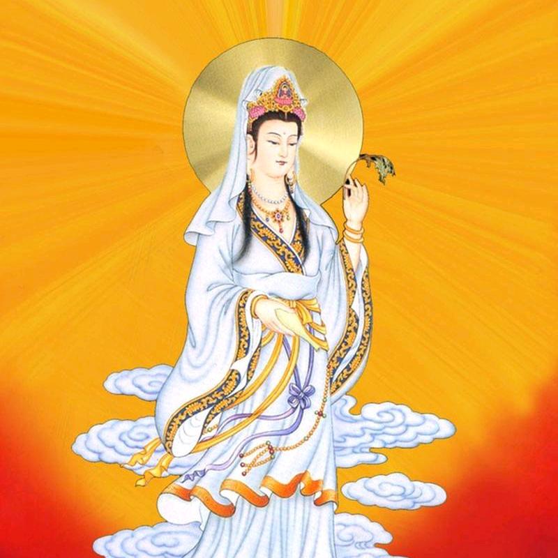 善念