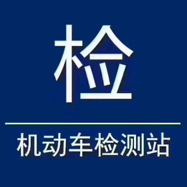 努力奋斗共同富裕