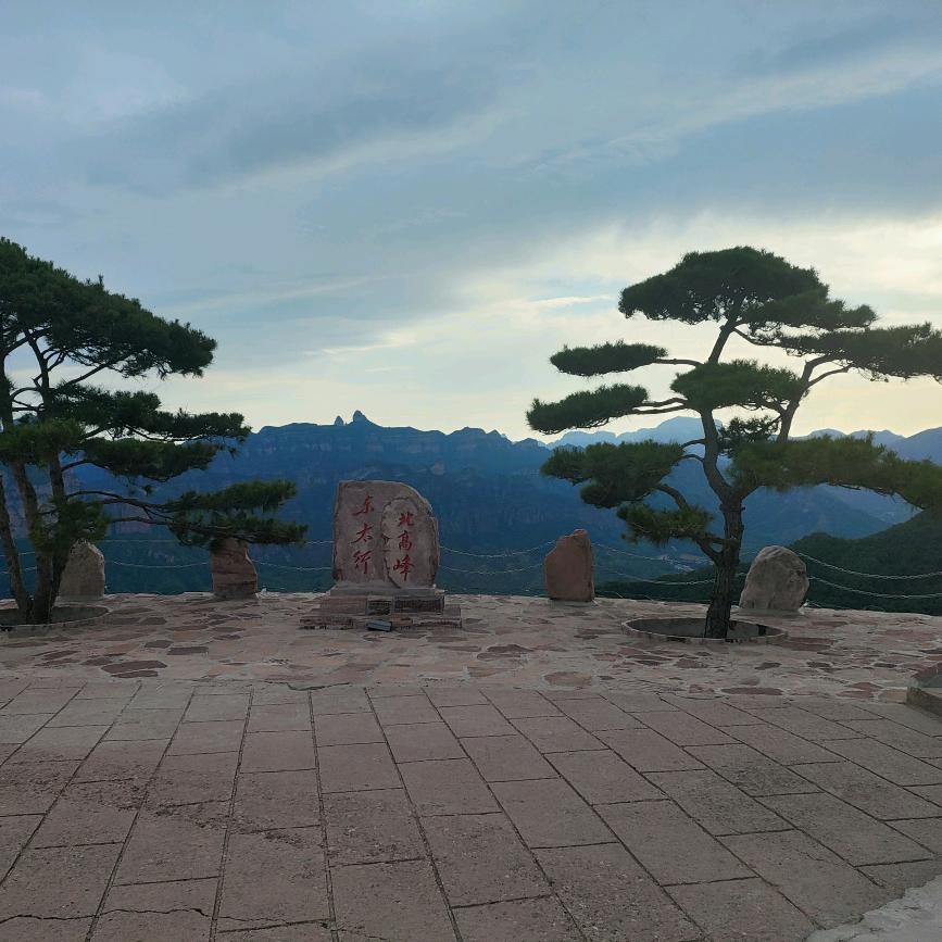 山里人家