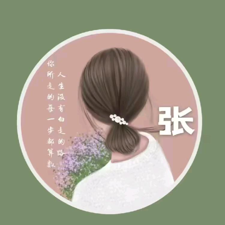 幸福快乐