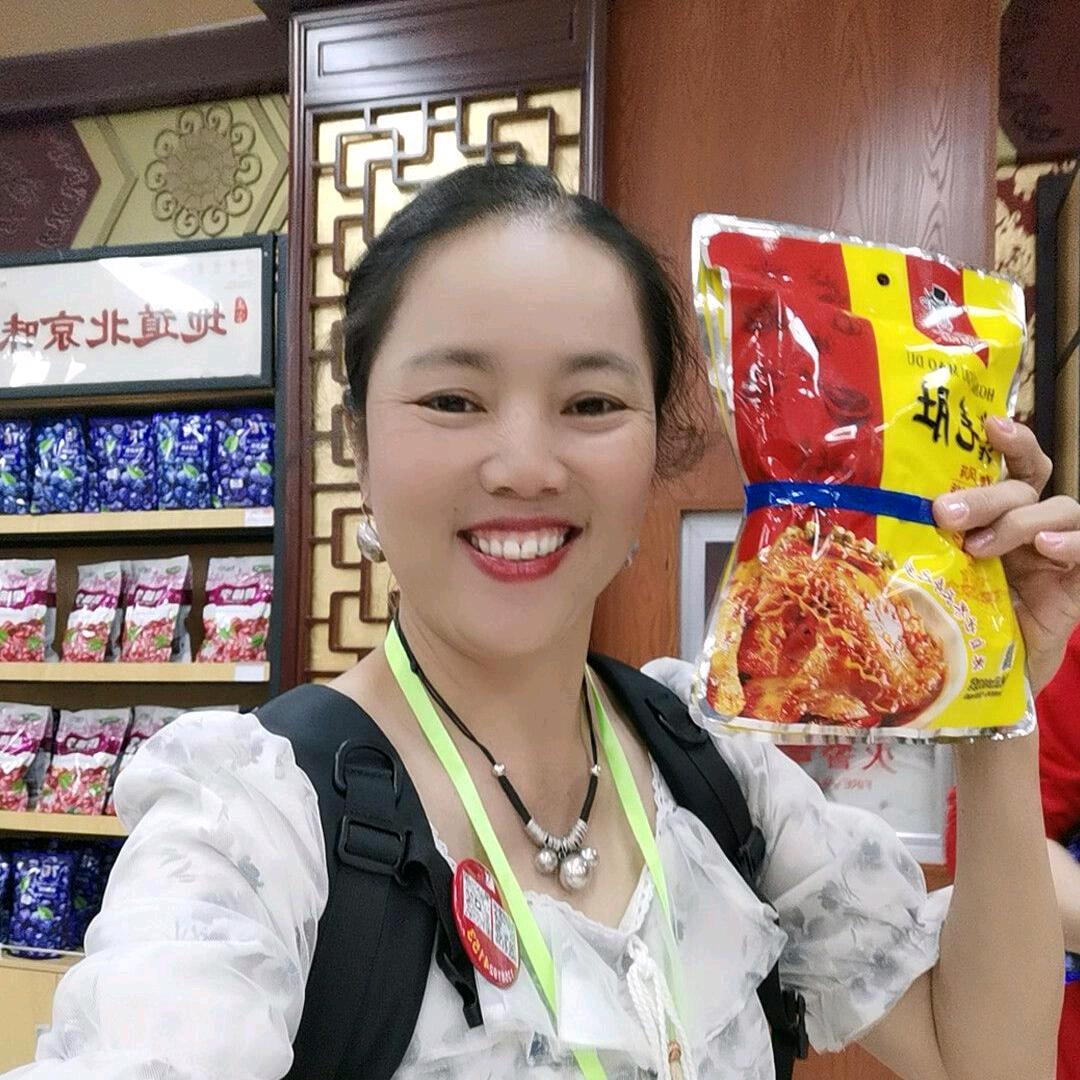 澄迈永发海品综合商店