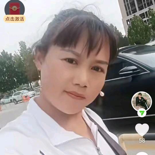 山清水秀（晚上8点半直播:)