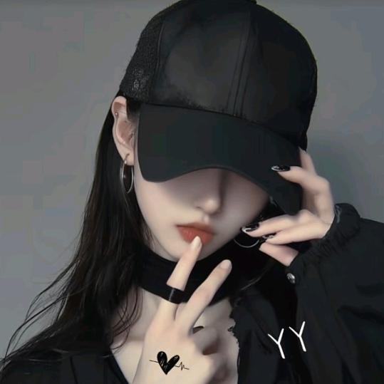 别碰我❤️~拒私信