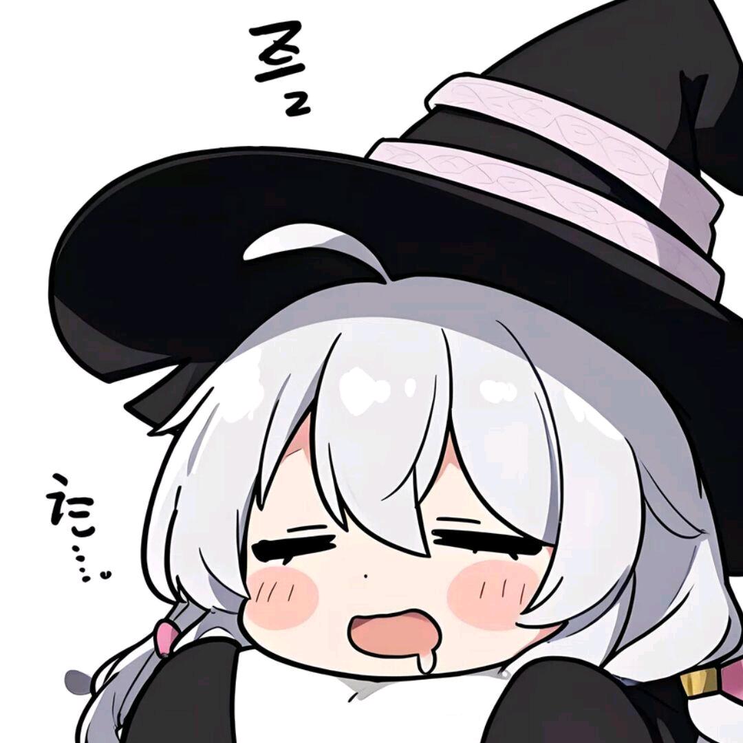 九州