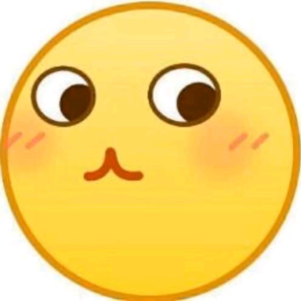 大力出齐迹
