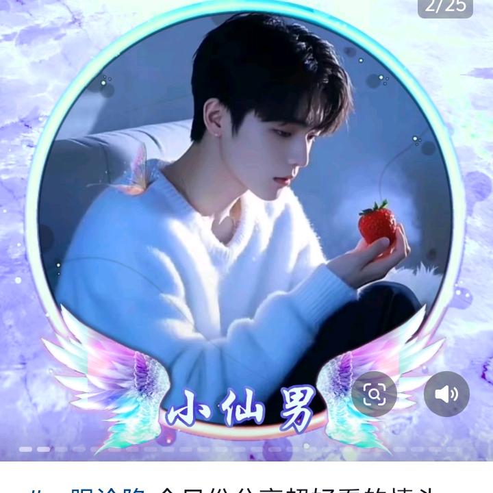 自我快乐