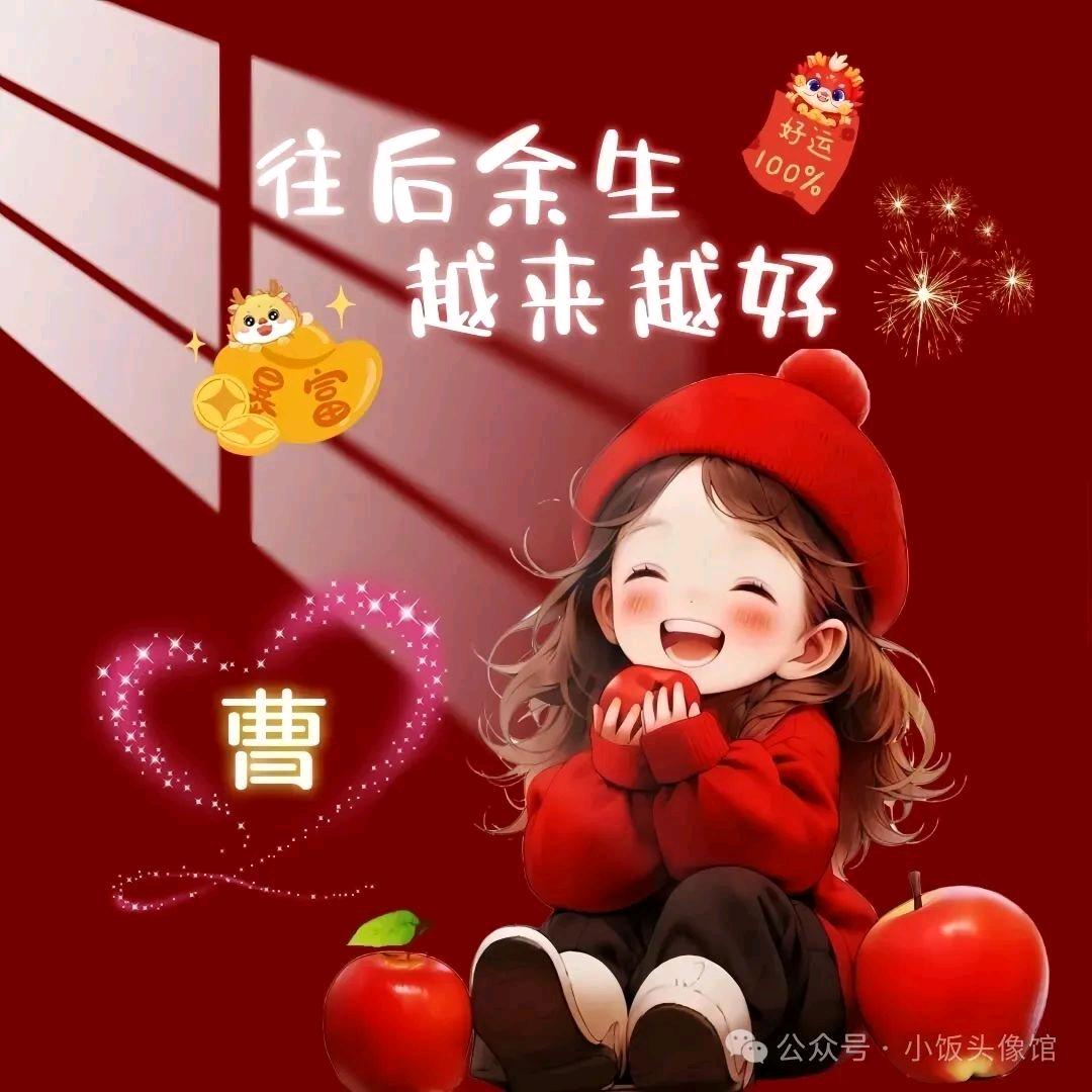 登碣观海  用户951052566491