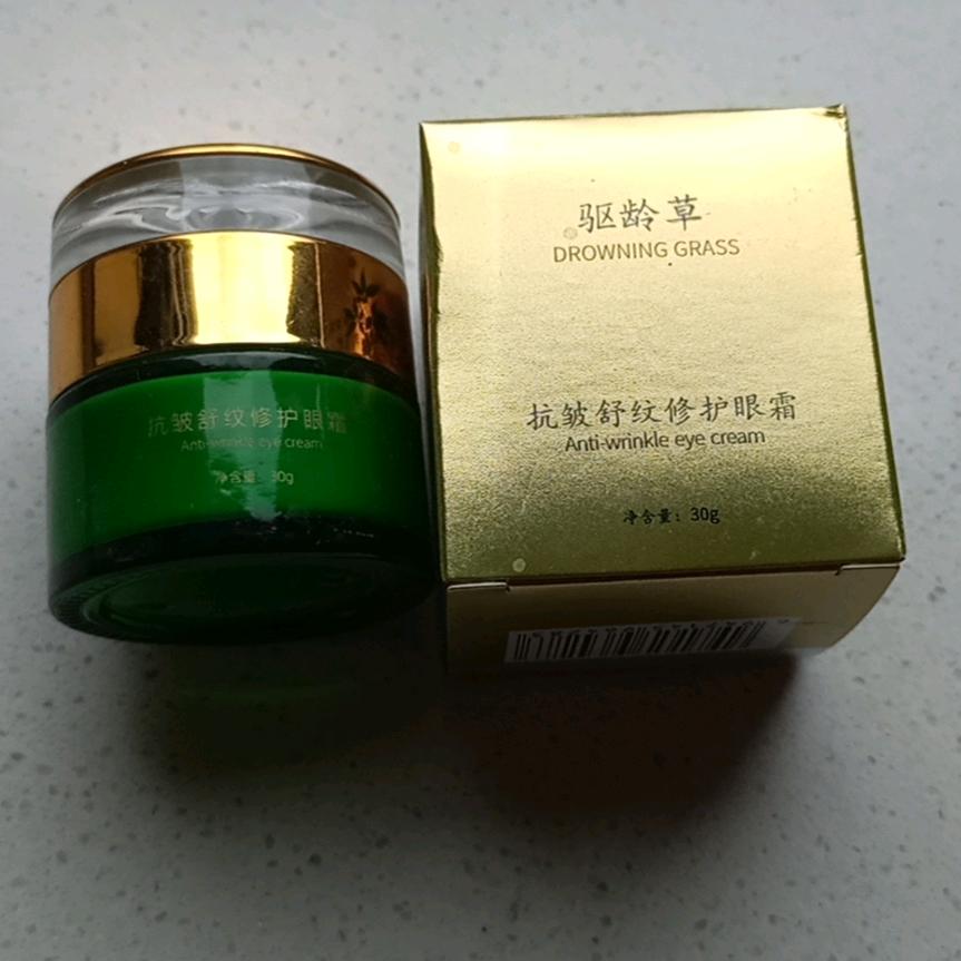 郭文英生活馆
