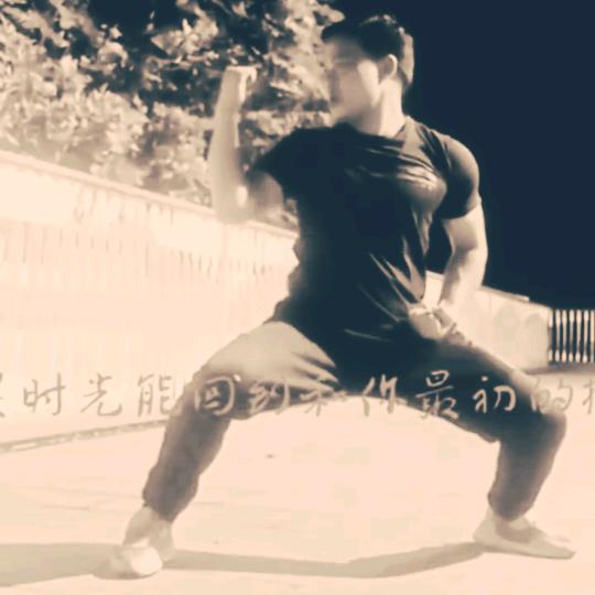 拳👊脚🇨🇳浩男