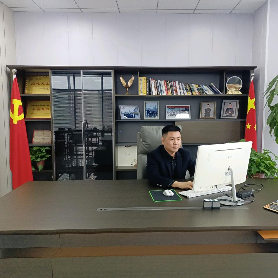 关中一条龙
