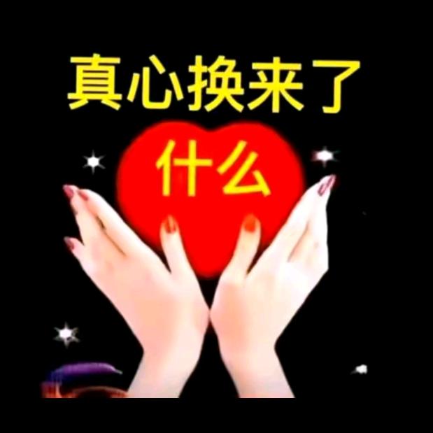 流水生财