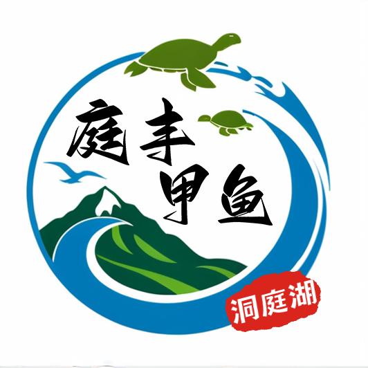 庭丰生态甲鱼