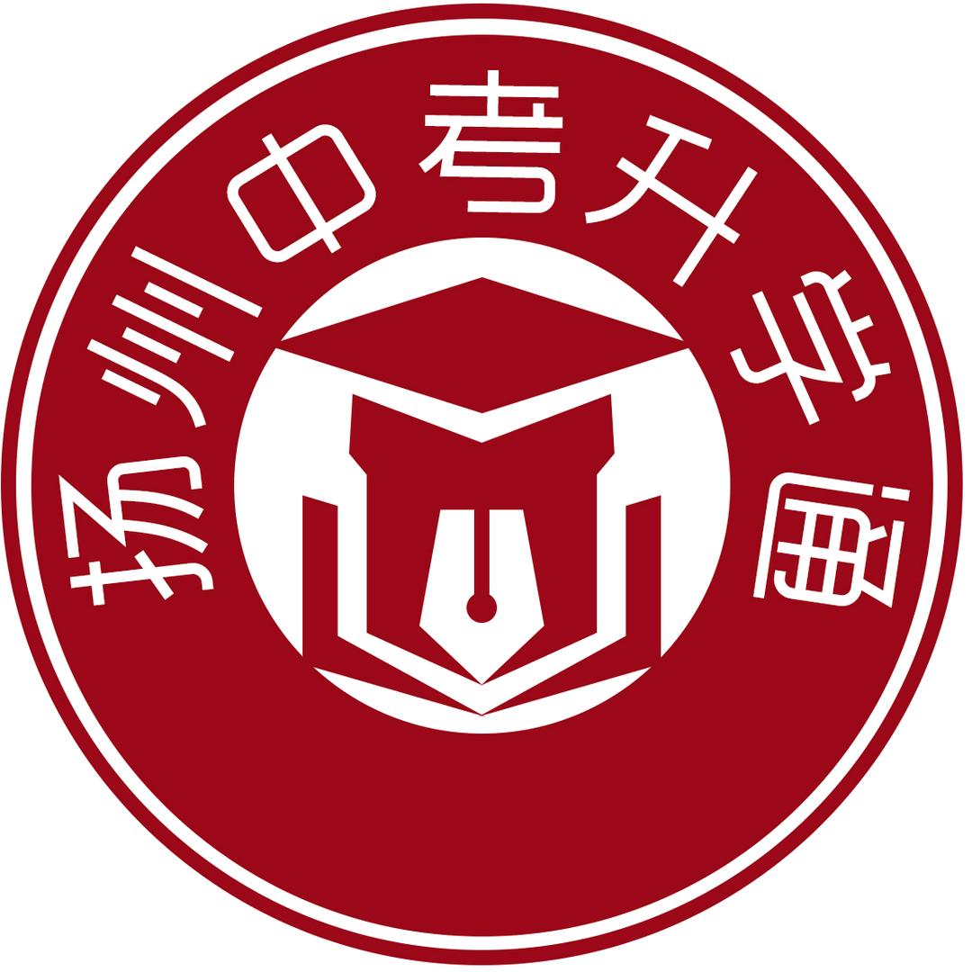 扬州中考升学通