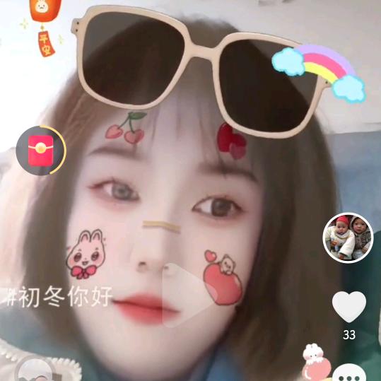 ☆╮轻情倾城一