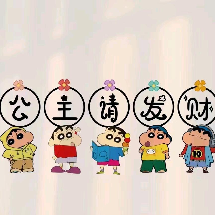 宁宁柠萌