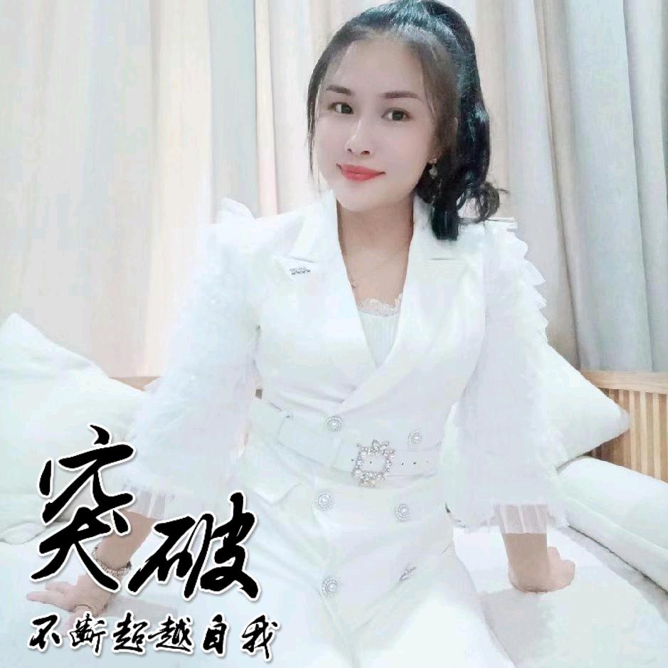 南宁美容达玲
