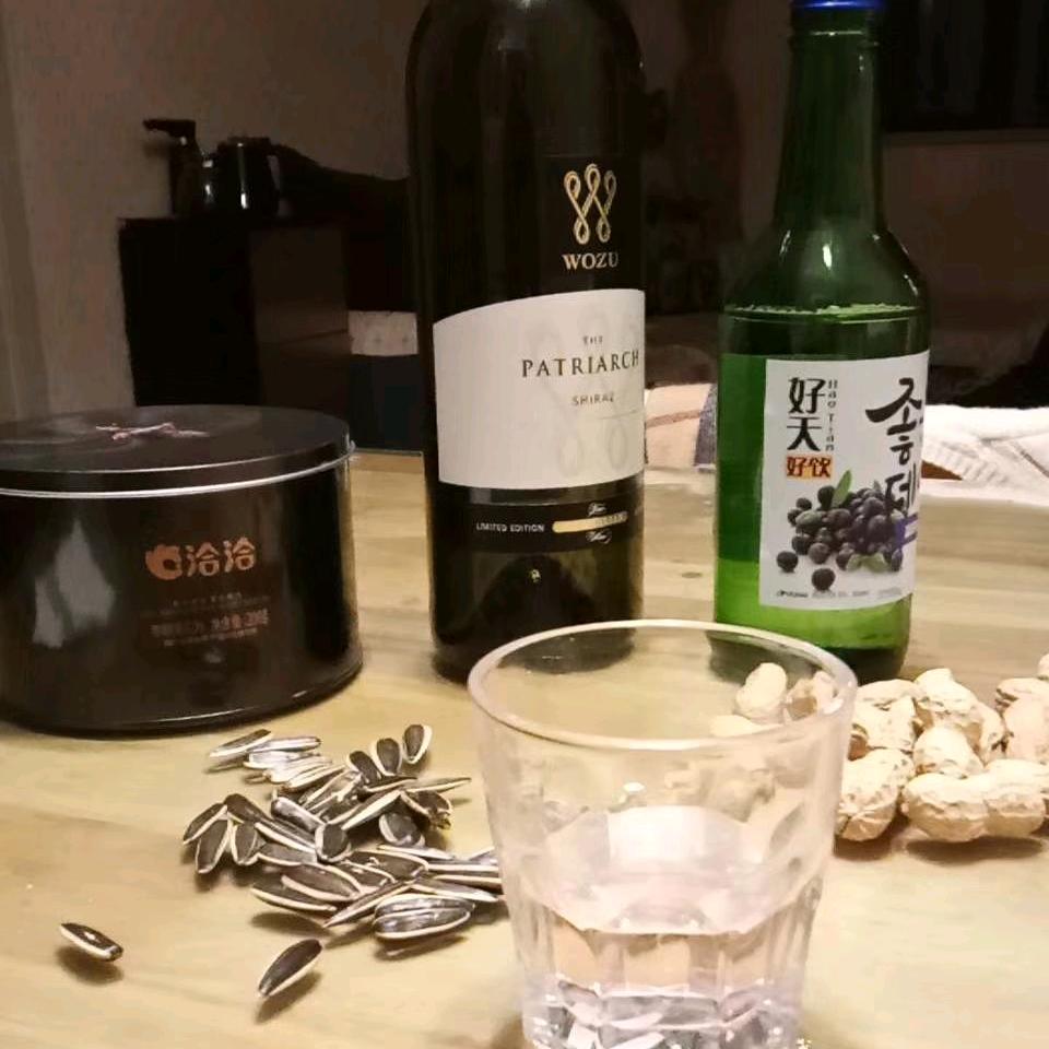 鸿运