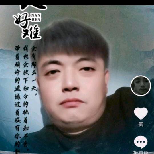 瓦工，海哥