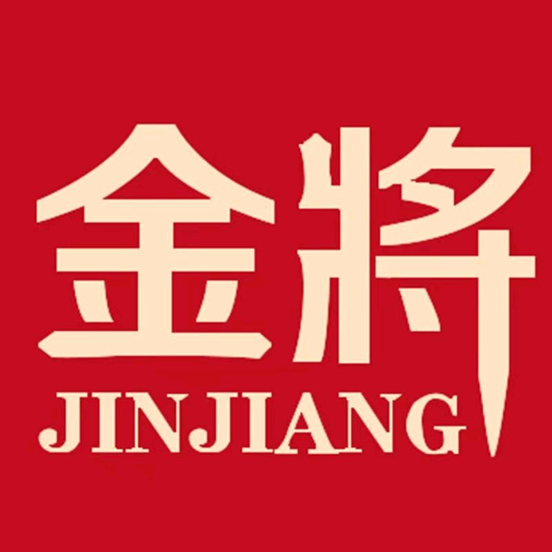 无烟包品牌工厂店