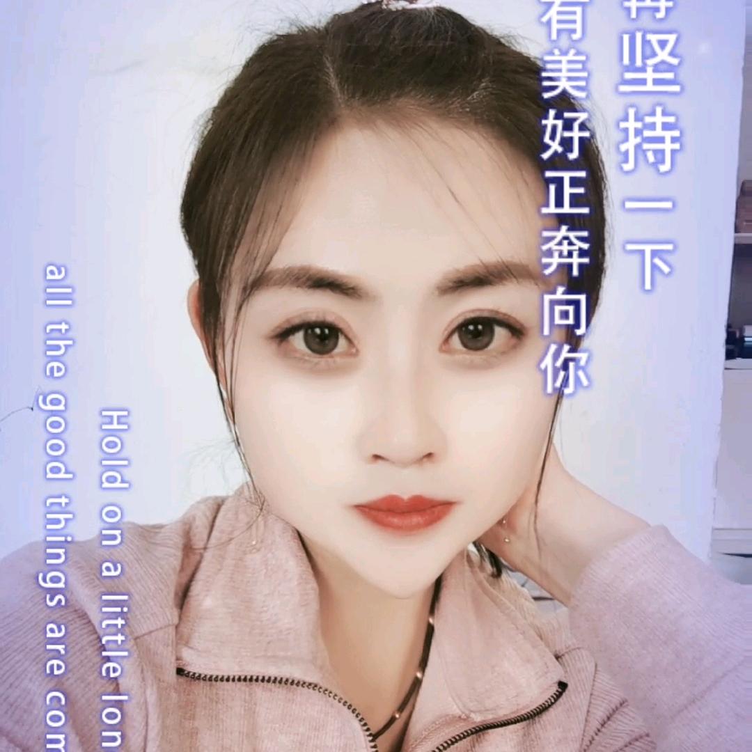 小丫头🍭