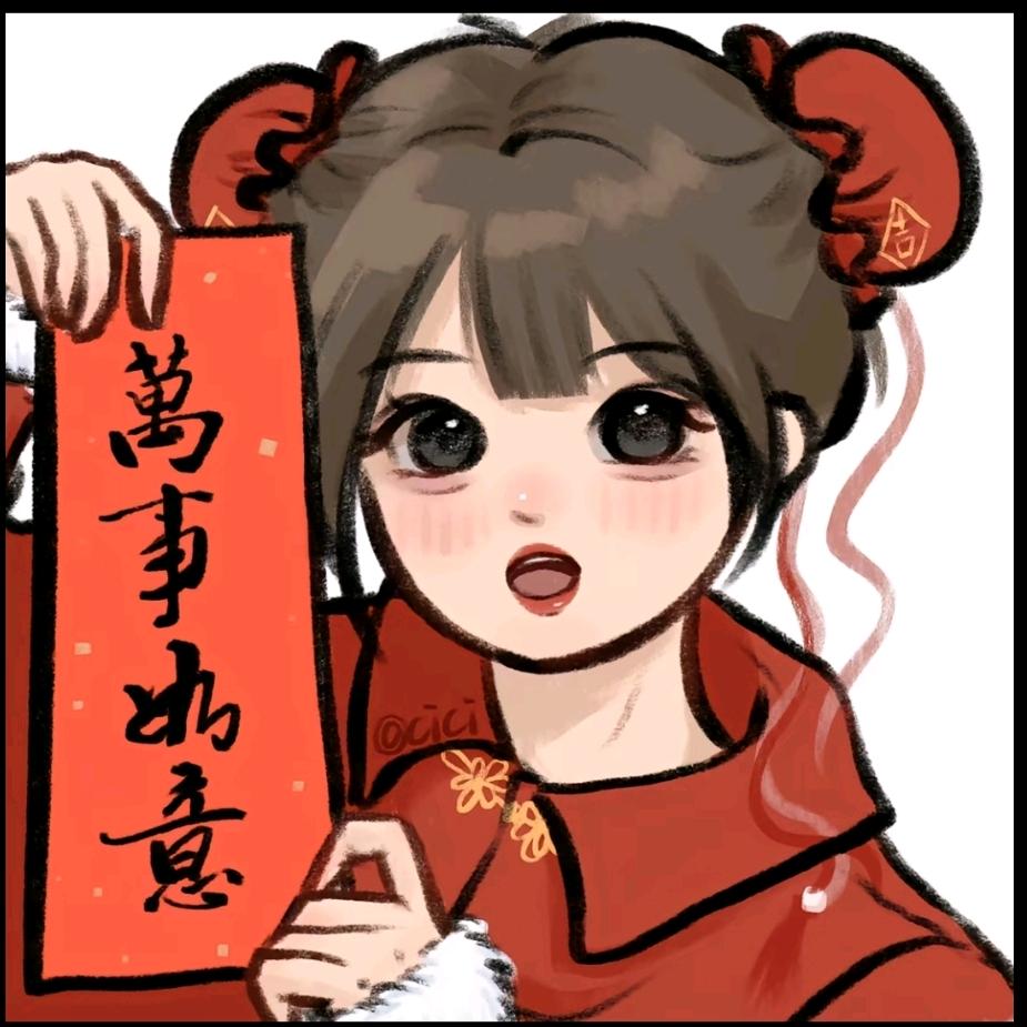 可爱樱桃₍˄·͈༝·͈˄*₎◞ ̑̑