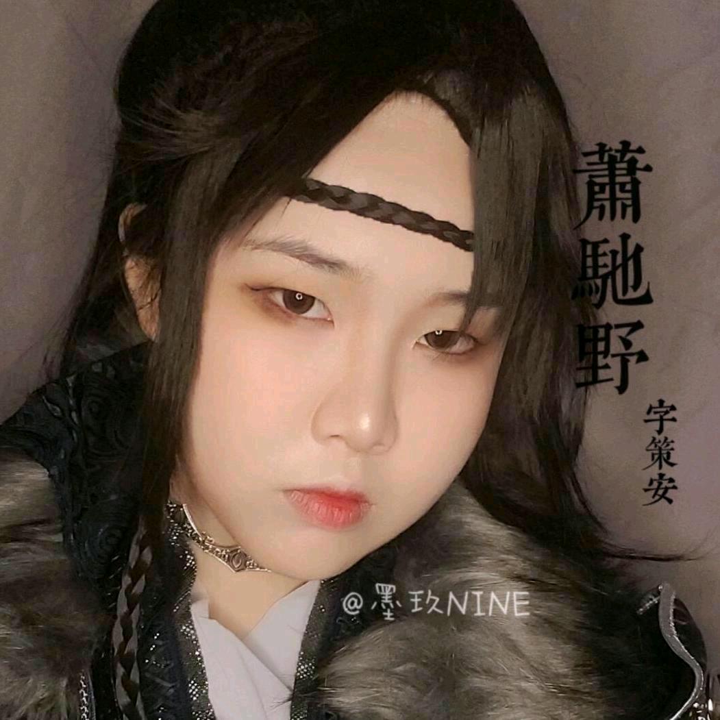 Cn.墨玖NINE