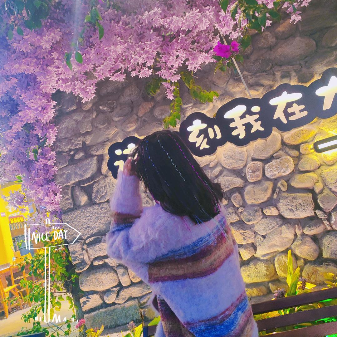 LAYに