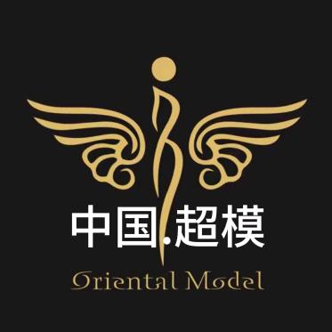 中国❅超模