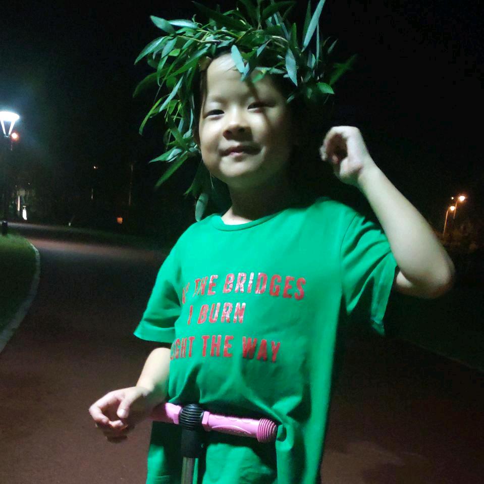 和黄药业