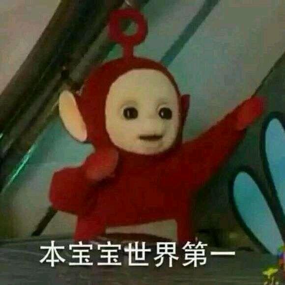 欢歌