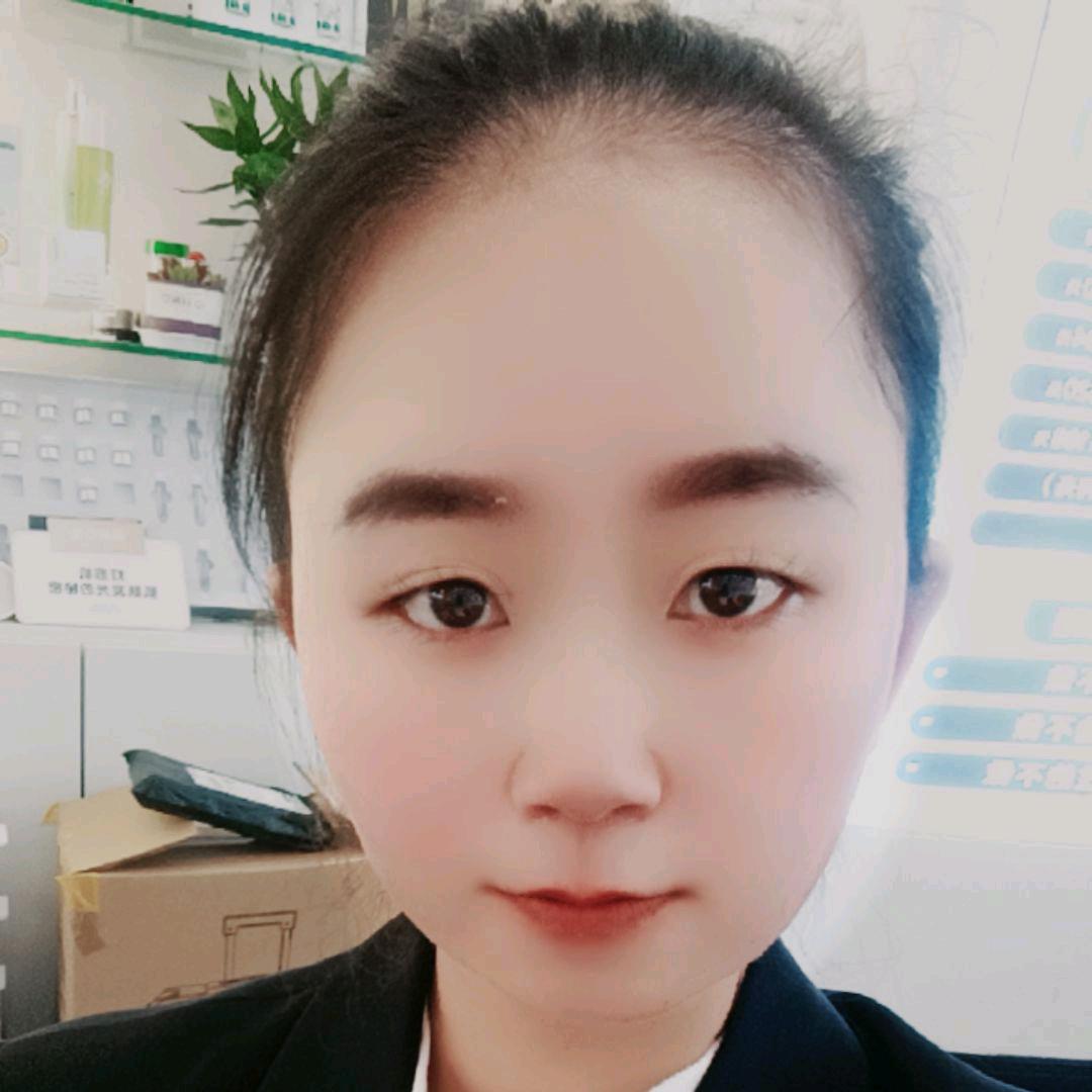榆中彩云·胜湲美肌