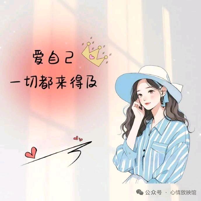 小美同学