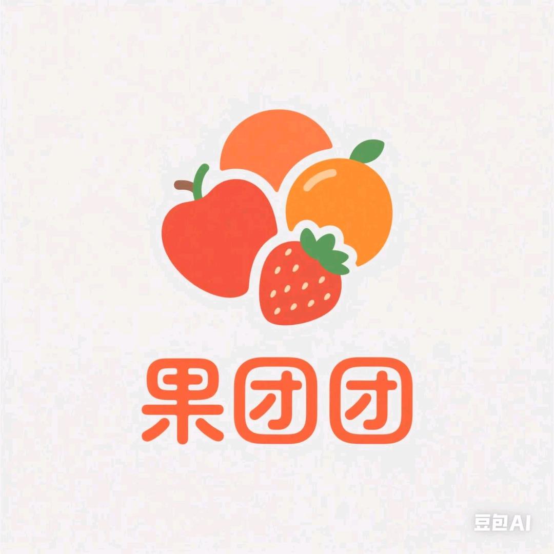 果团团超市