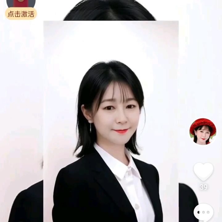李小梅