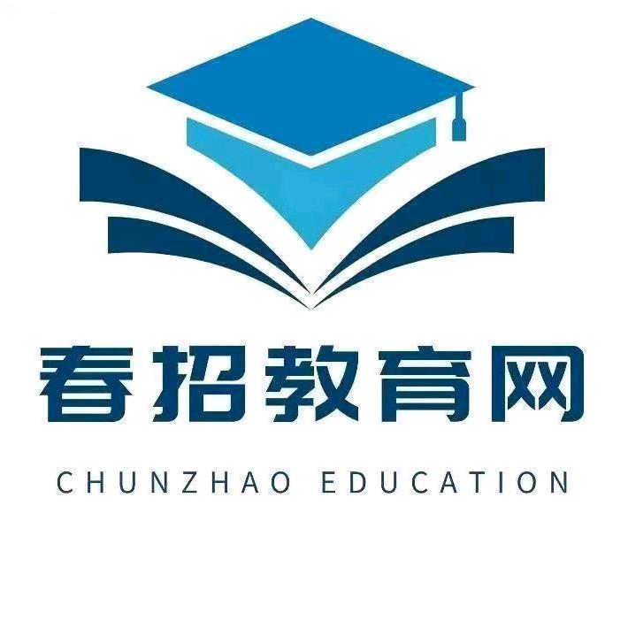 江苏领贤教育咨询有限公司