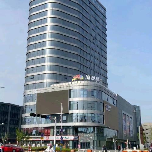 海门国成家政