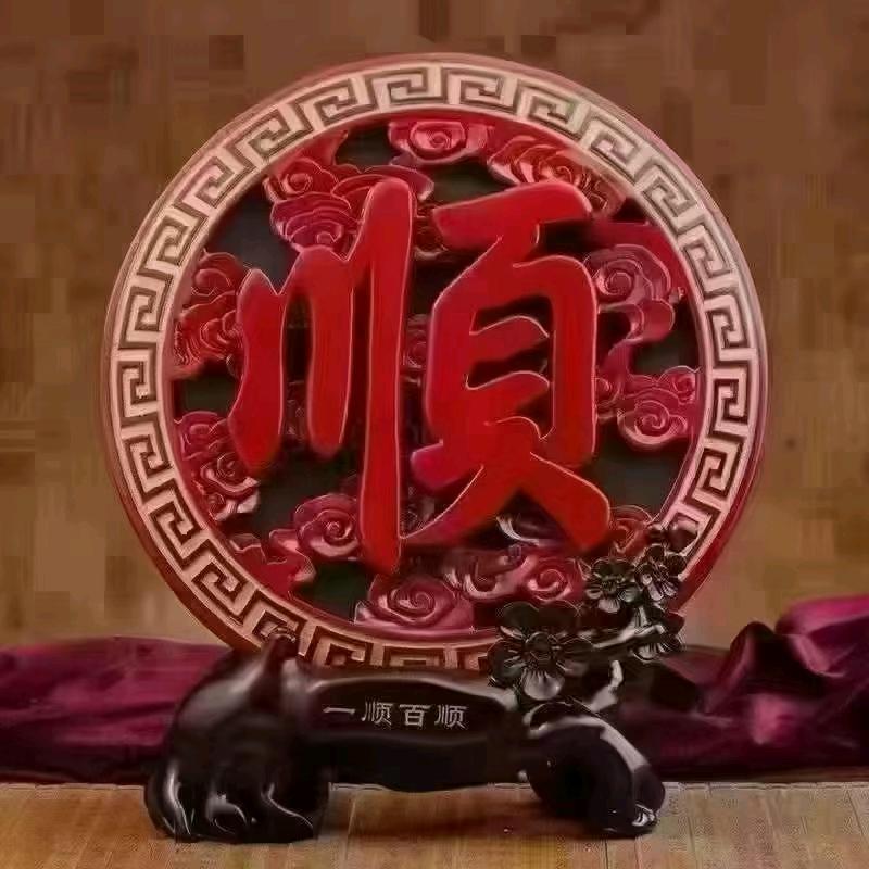 美好时光😊😊