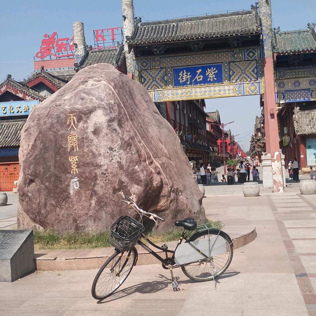 不支持语音通话