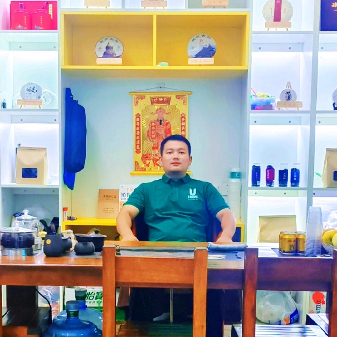 云南天科有限公司