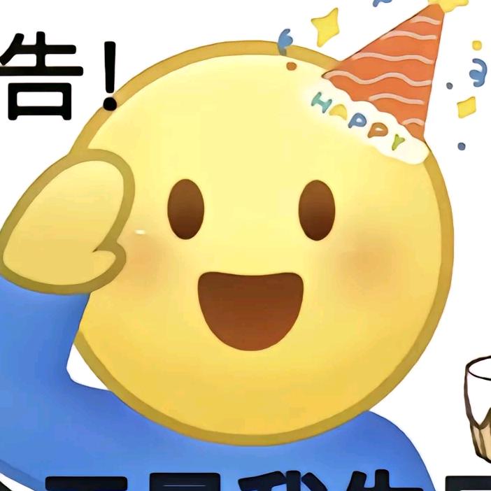 😈ঞ疏野꧔ꦿ᭄