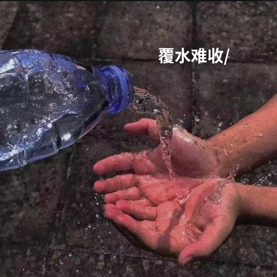 小録