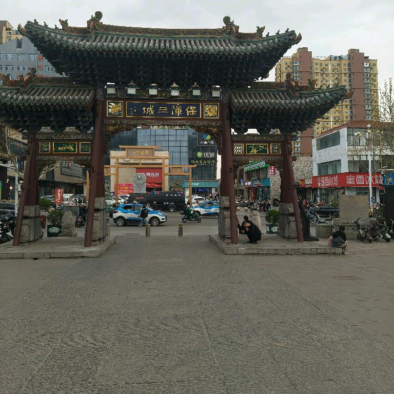 寒冰哥我是个受苦人