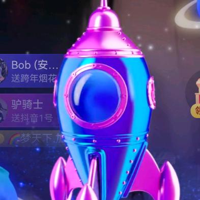 莱佳传媒工作室