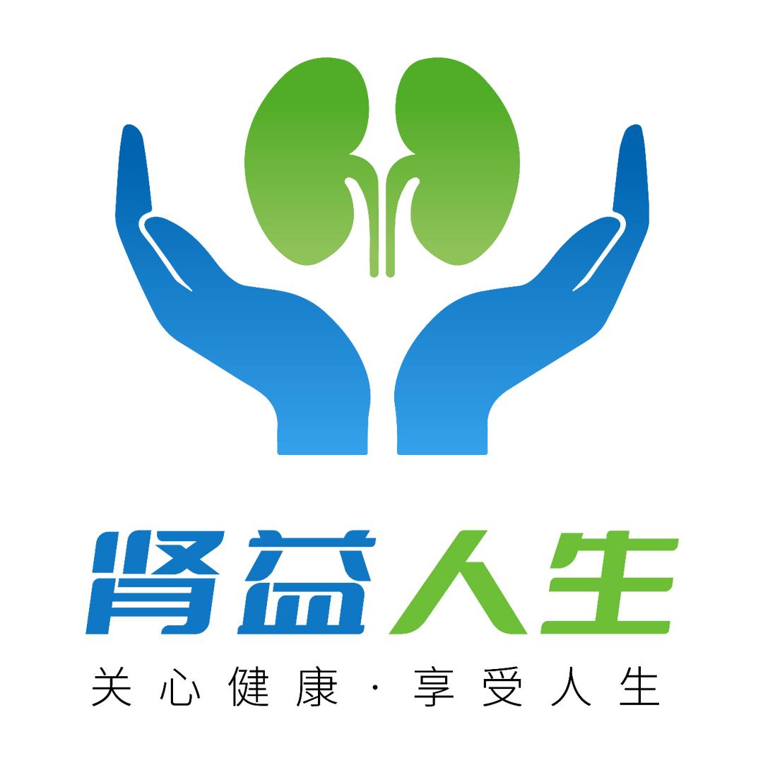 肾益人生企业店