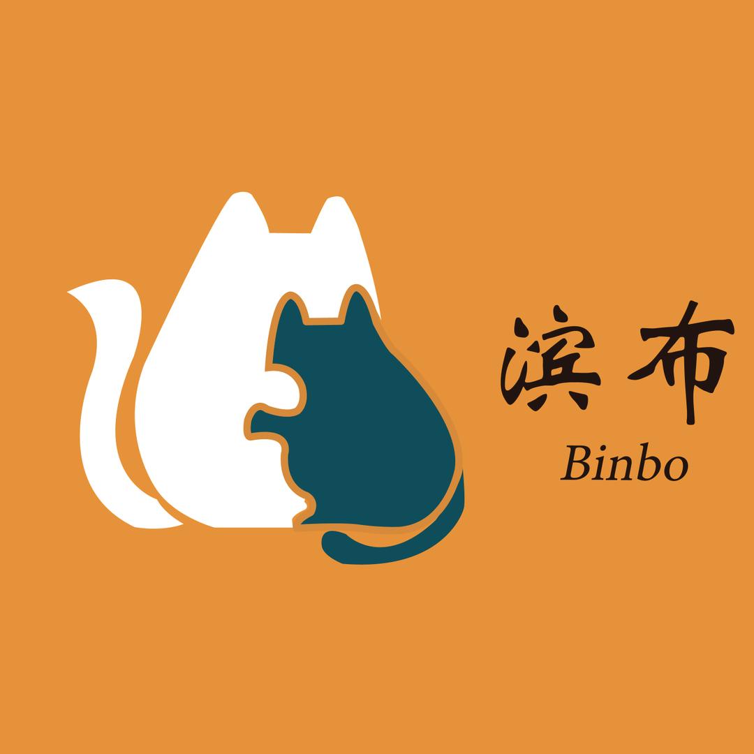 滨布宠物用品中心